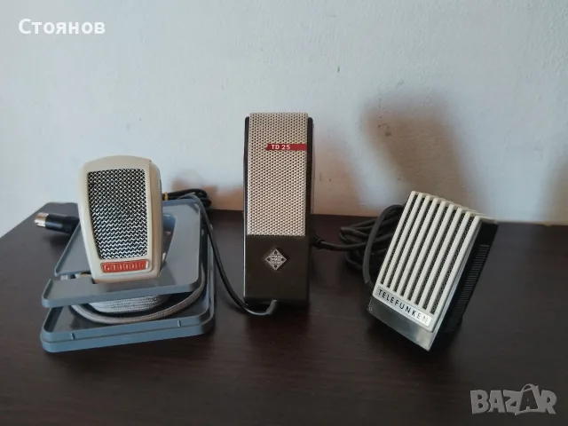 Ретро динамични микрофони GRUNDIG,TELEFUNKEN ,Germany, снимка 2 - Микрофони - 54809075
