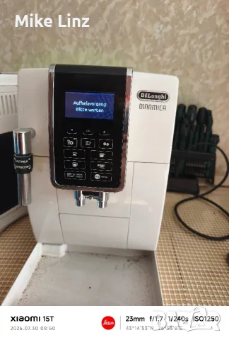 Delonghi ECAM 350.35.W dinamica, снимка 2 - Кафемашини - 55474650