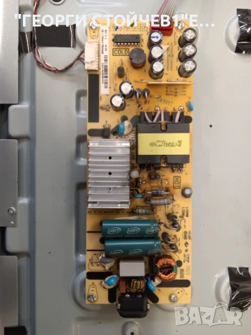 55UD6306   40-MS86G1-MAA2HG  08-L12NHA2-PW200AB   LVU550NDEL AD9W00     SJ.SB.D5500701-3030HR-M-HF, снимка 7 - Части и Платки - 54467732