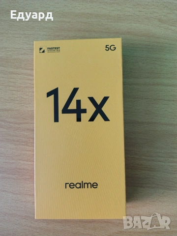 Нов Realme 14x