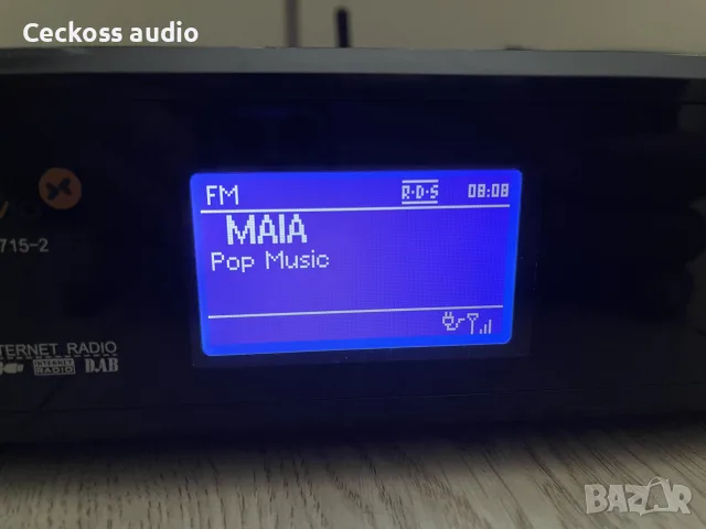 Muvid IR 715-2 – Wi-Fi Internet Radio / DAB / FM / USB / LAN , снимка 11 - Ресийвъри, усилватели, смесителни пултове - 55500045