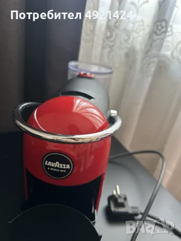кафемашина на капсули Lavazza