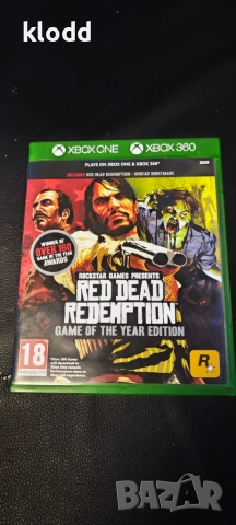 Red Dead Redemption: Game of the Year Edition за Xbox 360 / Xbox One.