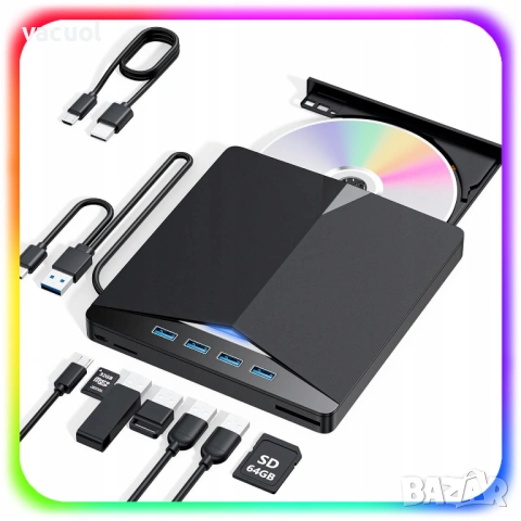 Преносимо външно оптично устройство USB DVD/CD записвачка/плеър 7в1, снимка 2 - Друга електроника - 54593938