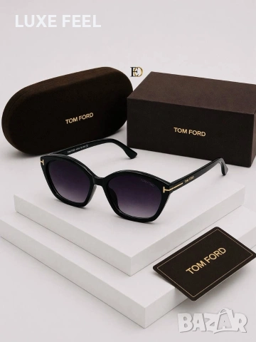 Armani ✨Bvlgari✨Tom Ford ✨ Gucci ✨, снимка 6 - Слънчеви и диоптрични очила - 54369669