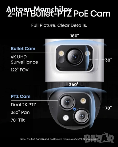 PoE камера eufy Bullet-PTZ Cam S4 4K 360 AI Tracking, снимка 9 - IP камери - 54827792