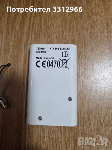 Дистанционно управление за гаражни врати и автоматизация FAAC XT4 868 SLH LR, снимка 2 - Друга електроника - 54934268