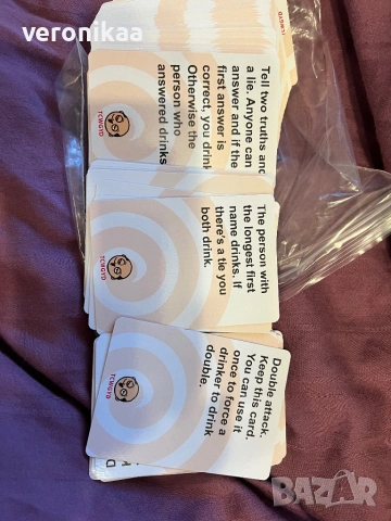 Игри за ергенско парти, снимка 3 - Други игри - 53610497