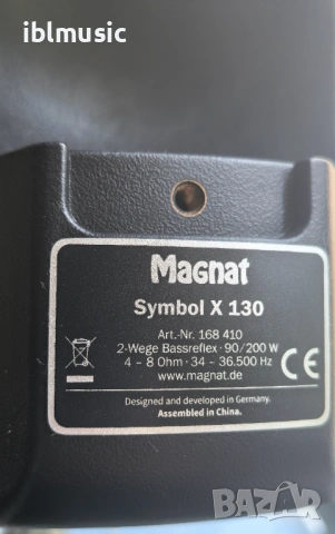 Продава стенни тонколони Magnat Symbol X 130, снимка 3 - Тонколони - 54387330