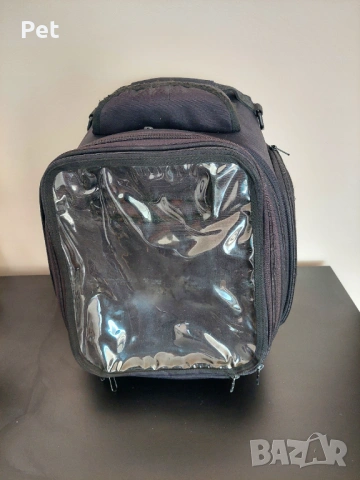 Чанта за резервоар на мотоциклет "Held", снимка 11 - Аксесоари и консумативи - 54245795