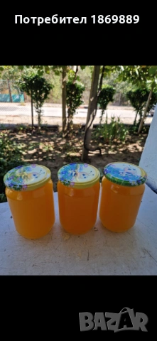 Продавам пчелен мед