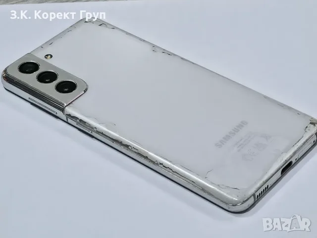 Samsung Galaxy S21 5G 128GB 8GB RAM Dual, снимка 2 - Samsung - 55496053