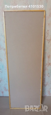 Пъзел с рамка Замъкът Нойшванщайн, снимка 2 - Други - 54317009