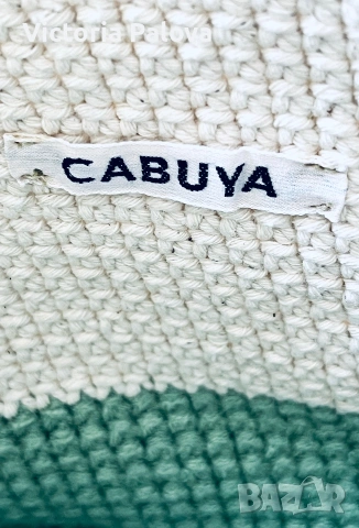 Оригинална еко чанта Cabuya Shigra Bucket Bag – La Ñaña Guayusa, снимка 4 - Чанти - 55161981