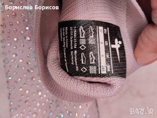 Oбувки Tamaris №37 , снимка 2 - Дамски ежедневни обувки - 54902326