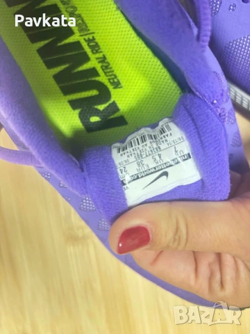 Оригинални маратонки 