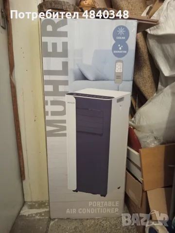 Продавам чисто нов климатик за охлаждане в гаранция Muller 