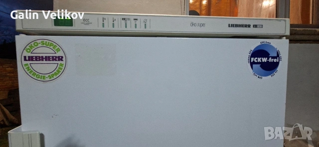 Продавам вертикален фризер Liebherr, снимка 2 - Фризери - 54009180