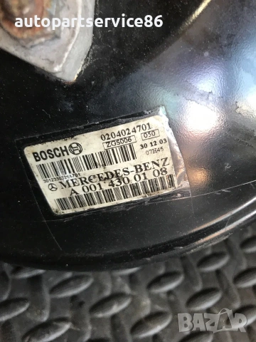 Спирачен сервоусилвател с главен спирачен цилиндър за Mercedes Vito W639 (2006) A0014300108, снимка 3 - Части - 55176587