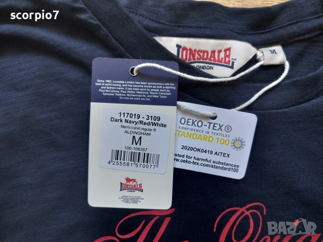 Lonsdale нова мъжка тениска, снимка 7 - Тениски - 54591250