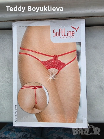 Еротично бельо, снимка 2 - Бельо - 54232978