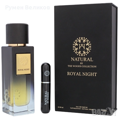 Парфюмна вода за мъже The Woods Collection Royal Night, 100 ml (разопакован), снимка 2 - Мъжки парфюми - 54665010