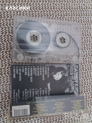 House of Pain "hip-hop", снимка 15 - Аудио касети - 54739516