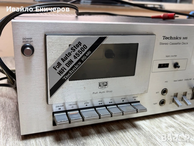 Дек Technics M6 , снимка 2 - Декове - 54143730