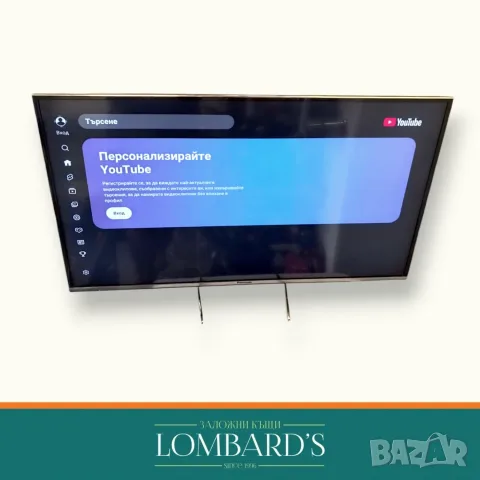 Телевизор Panasonic TX-40dsn638, N: 3168954