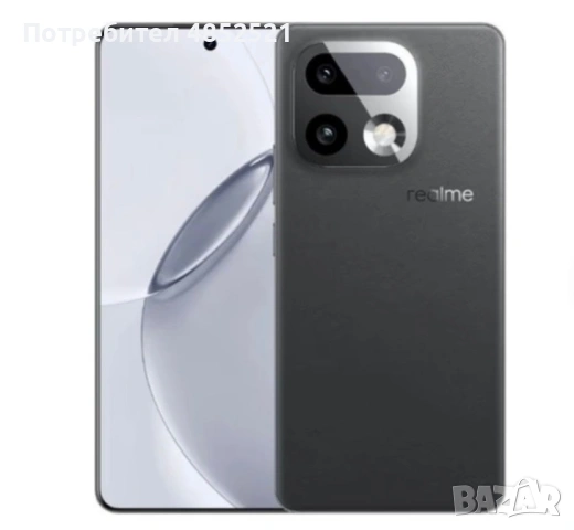 Realme 16 Pro+ 5G Dual Sim 12GB RAM 512GB-Black/Gold/Grey