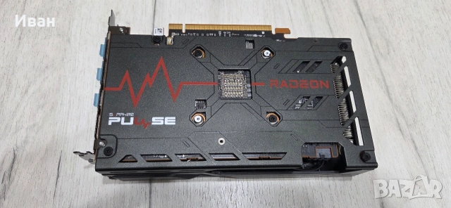 Sapphire RX 6600 8GB Pulse, снимка 7 - Видеокарти - 54788902