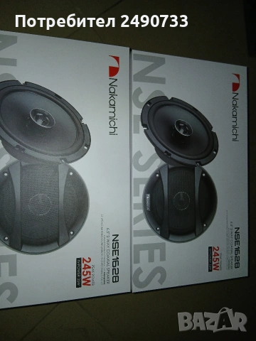 Тонколони nakamichi