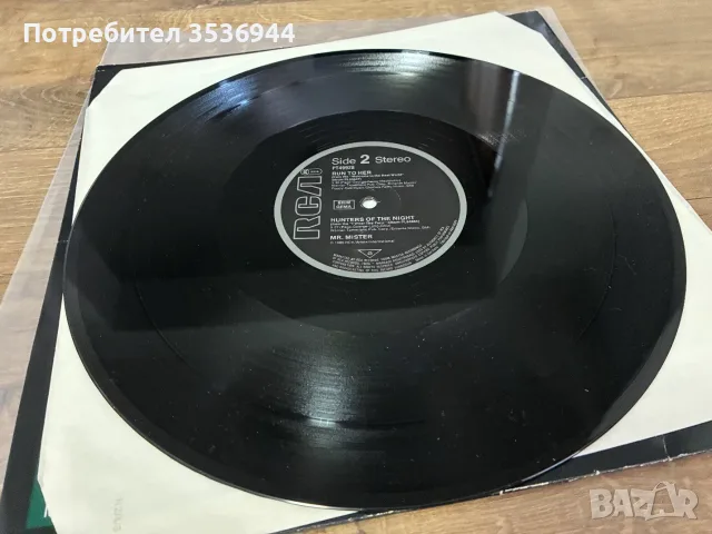 Mr. Mister - Kyrie , снимка 5 - Грамофонни плочи - 55396879
