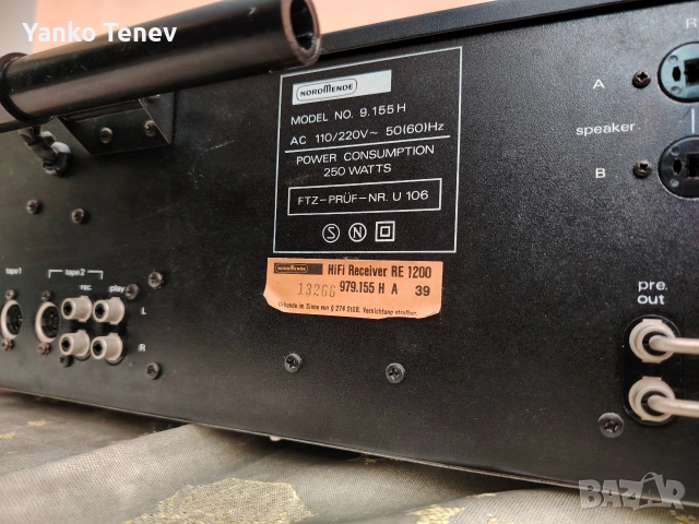 xifi Receiver Nordmende RE 1200, снимка 5 - Ресийвъри, усилватели, смесителни пултове - 54582727