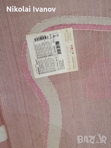 Продавам детски килим 260/300, снимка 2 - Килими - 54441165