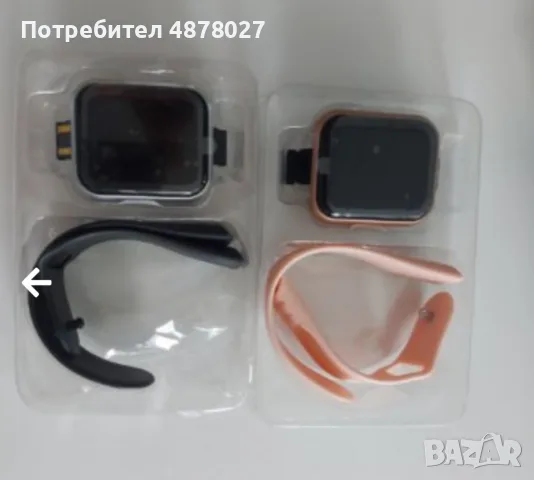 Смарт часовник smart bracelet пулс , крачки работи с всички телефони, снимка 16 - Смарт часовници - 55538041