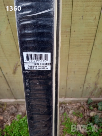 Head Advantage 190 cm, снимка 8 - Зимни спортове - 53977745