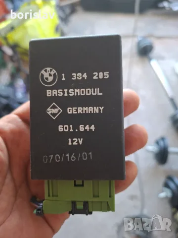 Оригинален модул / реле за чистачки BMW E34 – 1384205 (Basismodul)