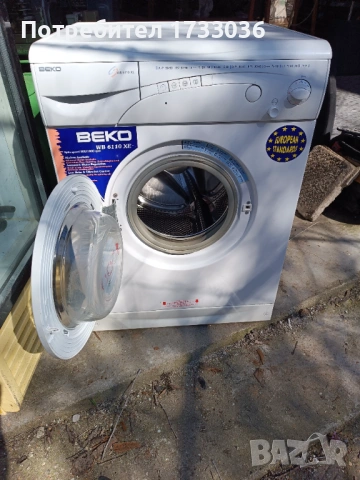 Пералня Беко, снимка 3 - Перални - 54127714