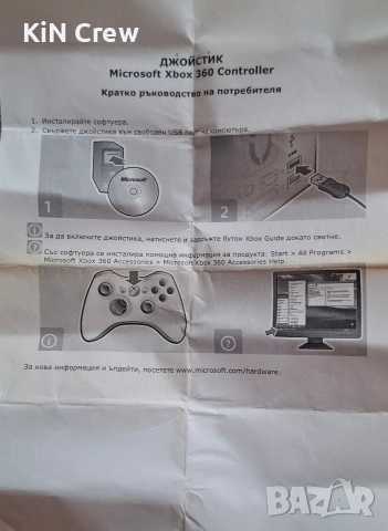 Microsoft Xbox 360 Controller - Wired / Оригинален жичен контролер, снимка 12 - Аксесоари - 54396826