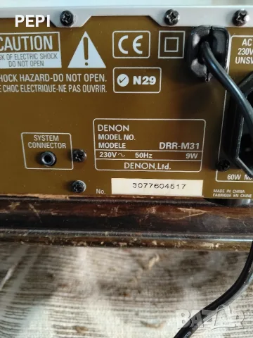Кастен дек Denon, снимка 3 - Декове - 55359891