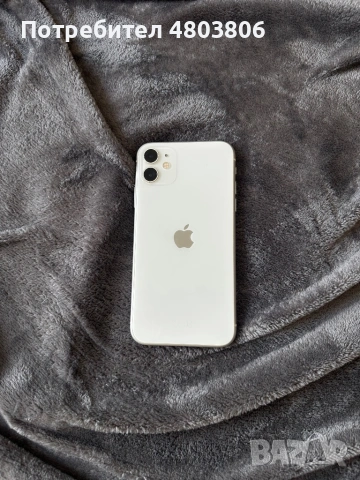 iPhone 11 бял/сребърен 128 GB 