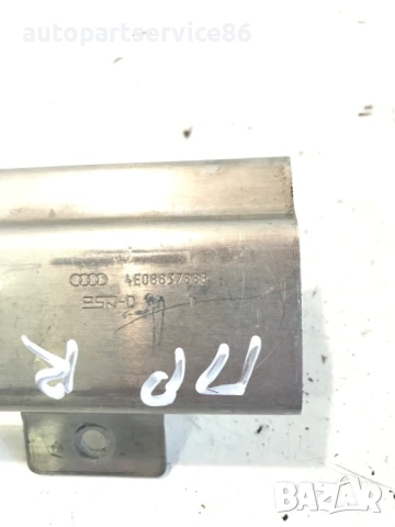 Десен кабелен защитен капак за Audi A8 D3 4.2 Tdi (2008) 4E0863766B, снимка 3 - Части - 54726393