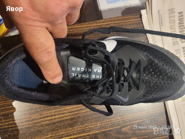 Маратонки Nike Trail Terra Kiger- 39 номер, нови , снимка 8 - Маратонки - 55108800