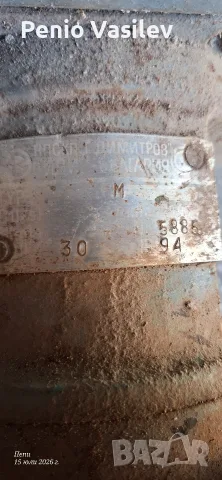 Кладенчова помпа за вода Вида, снимка 6 - Водни помпи - 55309762