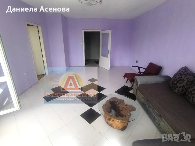 Продажба тристаен апартамент!, снимка 3 - Апартаменти - 54354953