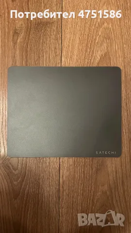 Пад за мишка - Satechi Aluminium Mouse Pad (тъмносив)