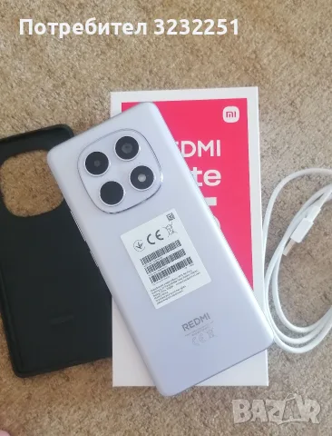 Xiaomi Redmi Note 15, снимка 2 - Xiaomi - 55365292