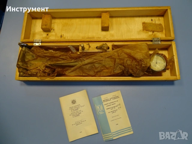 Вътромер индикаторен НИ 160 mm indicator bore gauge