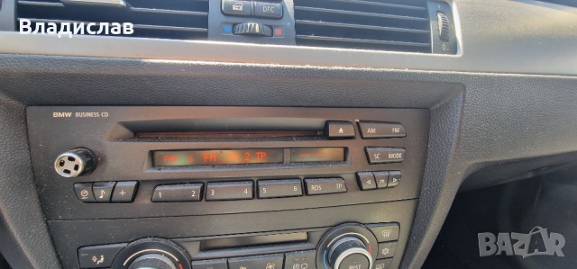 CD Bmw e90 e91
